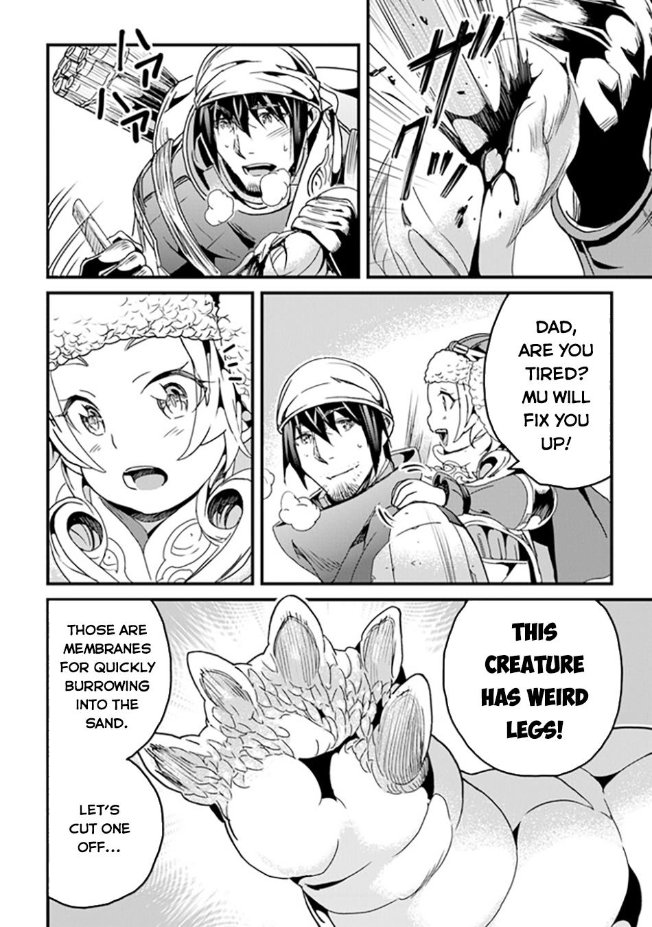 Yakudatazu Skill Ni Jinsei O Sosogikomi 25-Nen, Imasara Saikyou No Boukentan Midori Kashi No Akira Chapter 35 5